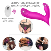 Вибратор для точки G и клитора I’MCUM DualWave Pro с дистанционным управлением и режимом толчков, лавандовый (IM-KCD011)