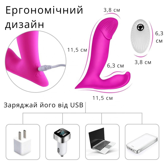 Вибратор для точки G и клитора I’MCUM DualWave Pro с дистанционным управлением и режимом толчков, лавандовый (IM-KCD011)