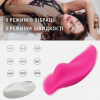 Вибратор для клитора I’MCUM Secret Touch в трусики с пультом управления цвет розовый IM-KCD201