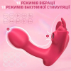 Вибратор-бабочка I’MCUM Bonnie Розовый (IM-KCD207)