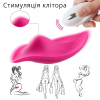 Вибратор для клитора I’MCUM Clit Control в трусах с пультом управления Рожевий (IM-KCD209)