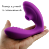 Вибратор с вакуумной стимуляцией I’MCUM DoubleLick Pro Фиолетовый (IM-KCD210-фиолетовый)