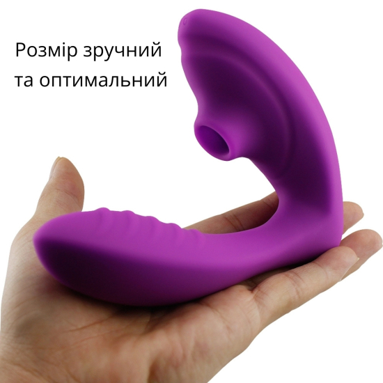 Вибратор с вакуумной стимуляцией I’MCUM DoubleLick Pro Фиолетовый (IM-KCD210-фиолетовый)