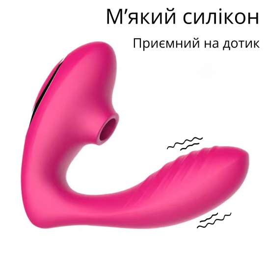 I'MCUM DoubleLick Pro vacuum stimulation vibrator pink (IM-KCD210-rose)