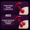 Вибратор-бабочка I’MCUM TripleTease с 3 моторами и приложением для смартфона (IM-KCD211)