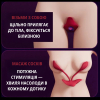 Вибратор-бабочка I’MCUM TripleTease с 3 моторами и приложением для смартфона (IM-KCD211)