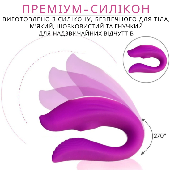Вакуумный вибратор для пар I'MCUM Violet Vacuum Teaser Фиолетовый IM-KCD215