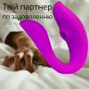 Вакуумный вибратор для пар I'MCUM Violet Vacuum Teaser Фиолетовый IM-KCD215