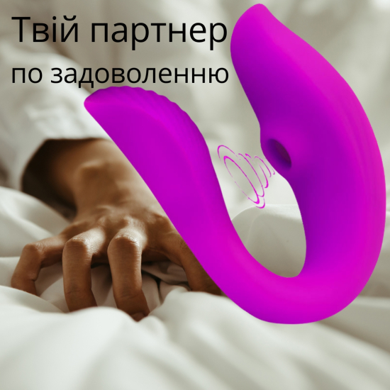 Вакуумный вибратор для пар I'MCUM Violet Vacuum Teaser Фиолетовый IM-KCD215