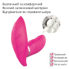 Вибратор I’MCUM Secret Leaf, 10 режимов стимуляции, цвет розовый (IM-KCD223)