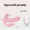Вибратор 3 в 1 I'MCUM Caterpillar Fantasy Розовый IM-KCD226