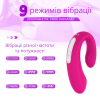 I'MCUM DuoTouch vibrator pink (IM-KCD503)