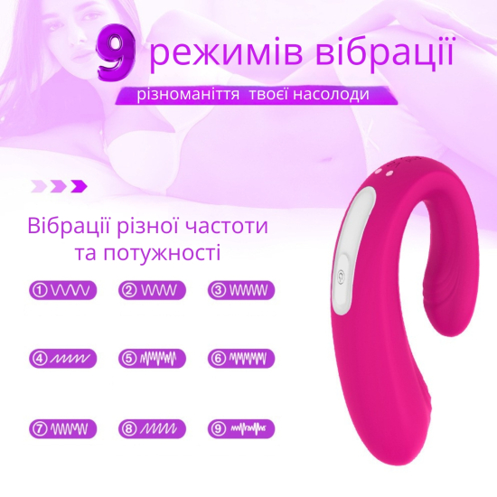 I'MCUM DuoTouch vibrator pink (IM-KCD503)