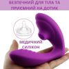 Вибратор I’MCUM Violet Pulse с функцией вакуумного всасывания, 10 режимов вибрации и всасывания, цвет фиолетовый (IM-KCD504)