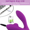 Вибратор I’MCUM Violet Pulse с функцией вакуумного всасывания, 10 режимов вибрации и всасывания, цвет фиолетовый (IM-KCD504)
