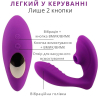 Вибратор I’MCUM Violet Pulse с функцией вакуумного всасывания, 10 режимов вибрации и всасывания, цвет фиолетовый (IM-KCD504)