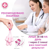 Набор вагинальных шариков I’MCUM Kegel Evolution 5 шт Розовый (IM-KGE002)