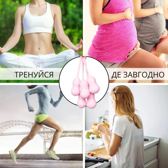 Набор вагинальных шариков I’MCUM Kegel Evolution 5 шт Розовый (IM-KGE002)