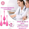 I’MCUM Balance Pro Vaginal Ball Set, 3 pcs, pink color (IM-KGE004)