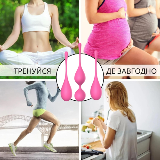 I’MCUM Balance Pro Vaginal Ball Set, 3 pcs, pink color (IM-KGE004)