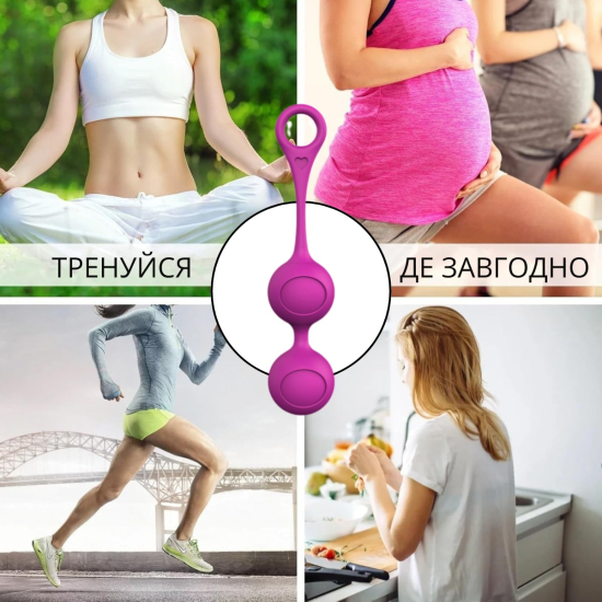 I’MCUM Sweet Heart Vaginal Double Ball for Pelvic Floor Muscle Training, 87 g, purple