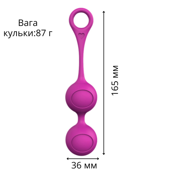 I’MCUM Sweet Heart Vaginal Double Ball for Pelvic Floor Muscle Training, 87 g, purple