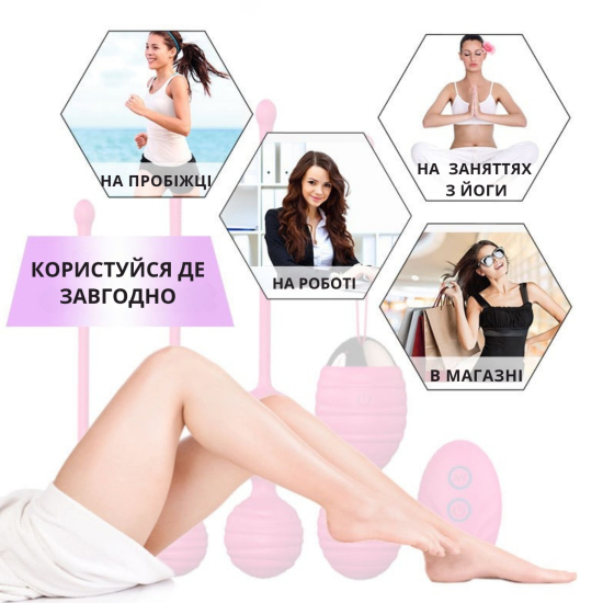 Набор вагинальных шариков I’MCUM Kegel Queen 4in1 с 3 классическими шариками и вибропулей, розовый