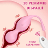 Виброшар для тренировки мышц тазового дна I’MCUM VibraTrainer (20 режимов, пульт управления), цвет розовый (IM-KGE206)