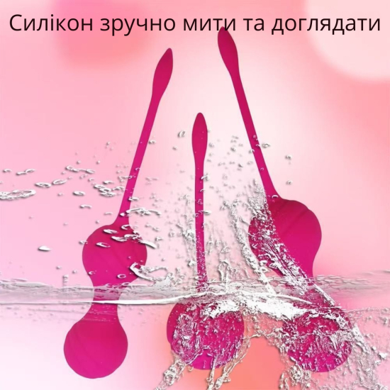 I’MCUM TightLuxe Kegel Balls Pink (IM-KGE209)