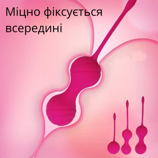 I’MCUM TightLuxe Kegel Balls Pink (IM-KGE209)