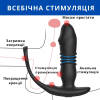 Массажер простаты I’MCUM Prostate Master с 12 режимами вибрации и функцией толчков, черный