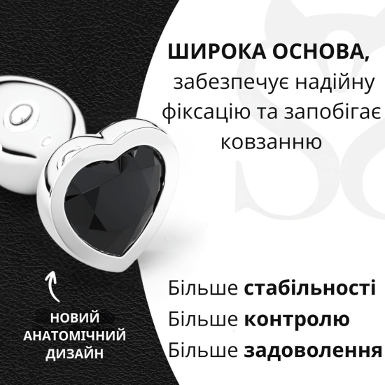 I’MCUM Crystal Heart Metal Butt Plug Size L, with Black Crystal (IM-KGS005_L)